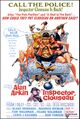 Inspector Clouseau poster.jpg
