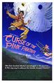 Curse of the Pink Panther.jpg