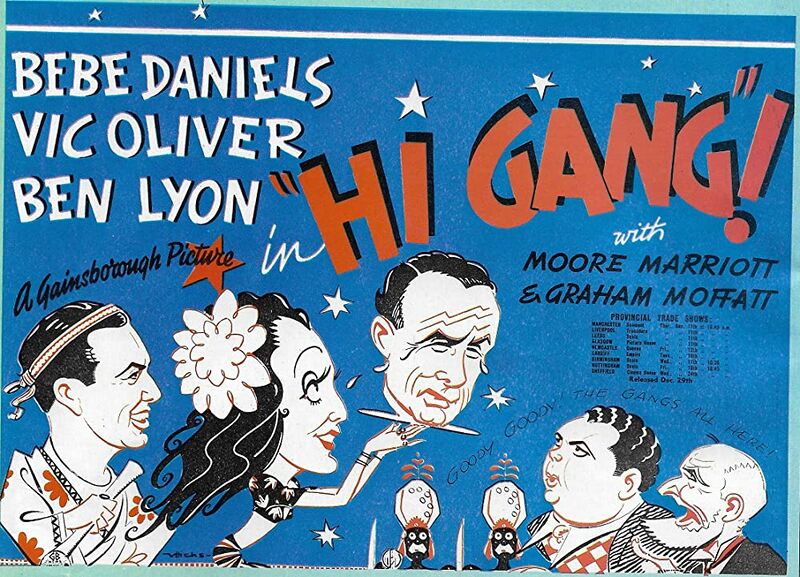 File:Hi Gang! (film) poster.jpg
