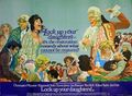 "Lock Up Your Daughters" (1969).jpg