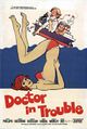 Doctor in Trouble FilmPoster.jpeg