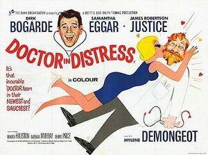 Doctor in Distress British quad poster.jpeg