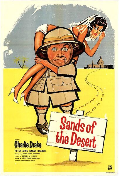 File:Sands of the Desert.jpg