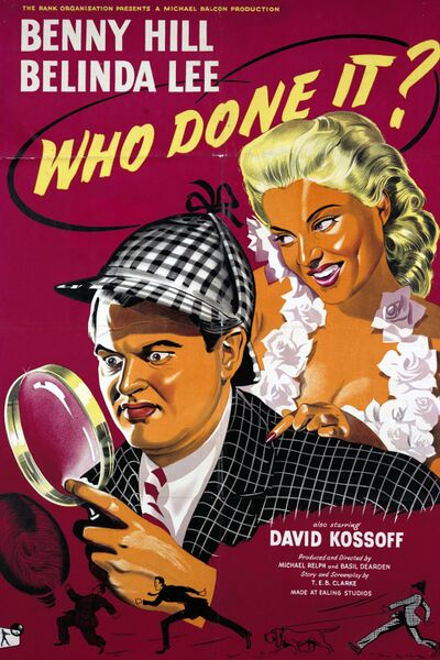 File:Who Done It (1956 film).jpg